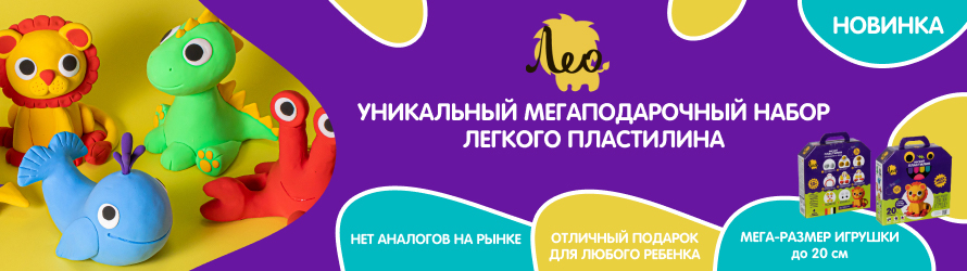 Магазин Гамма Нижний Новгород
