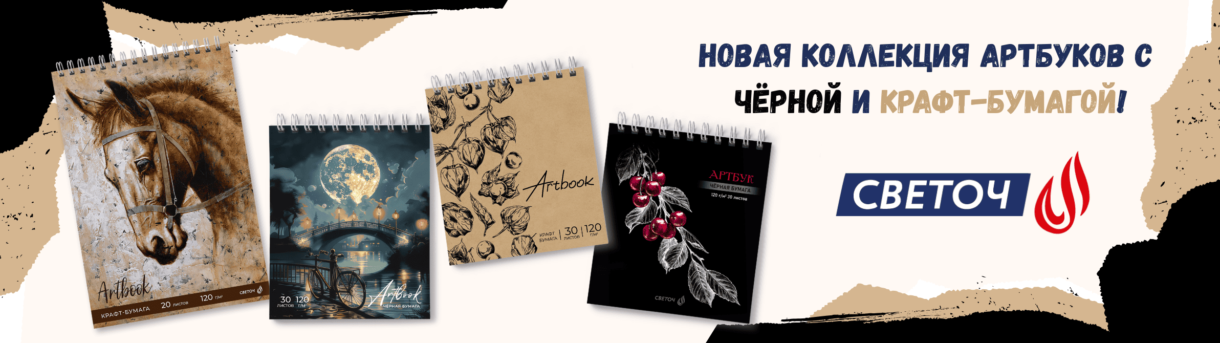 �� ������