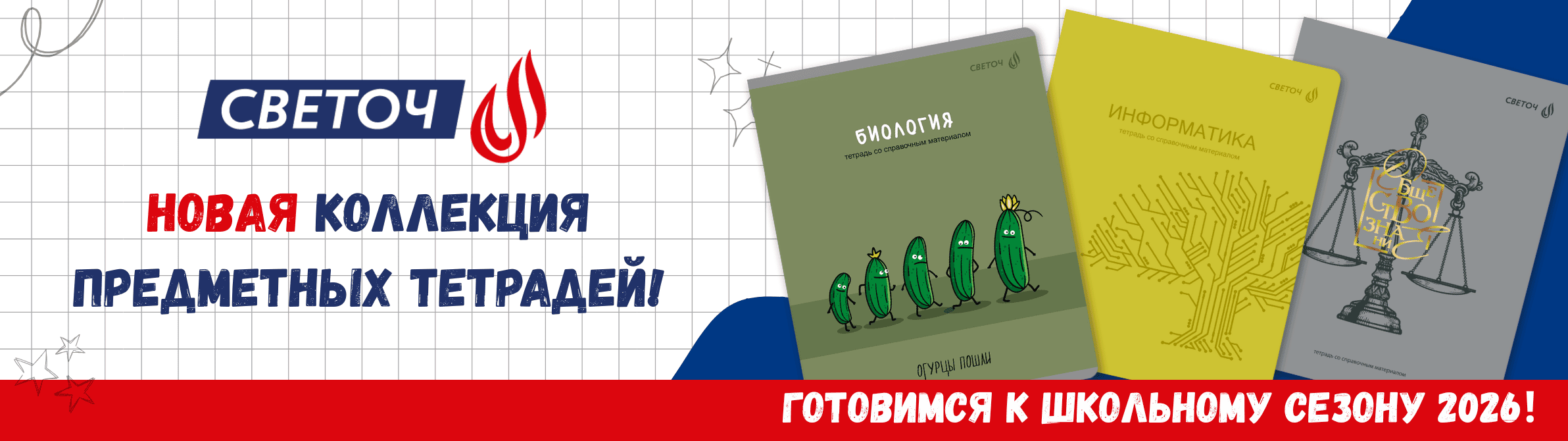 �� ������ ���������� �������