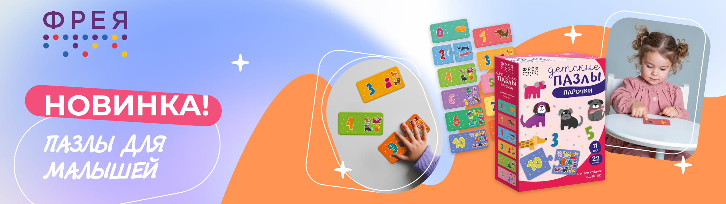 ���� �����-���� ��� �������