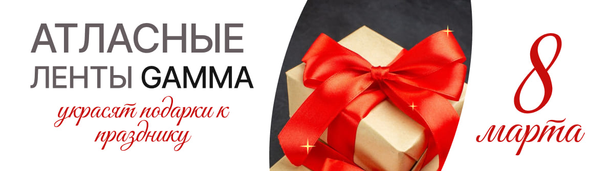 �������� �����