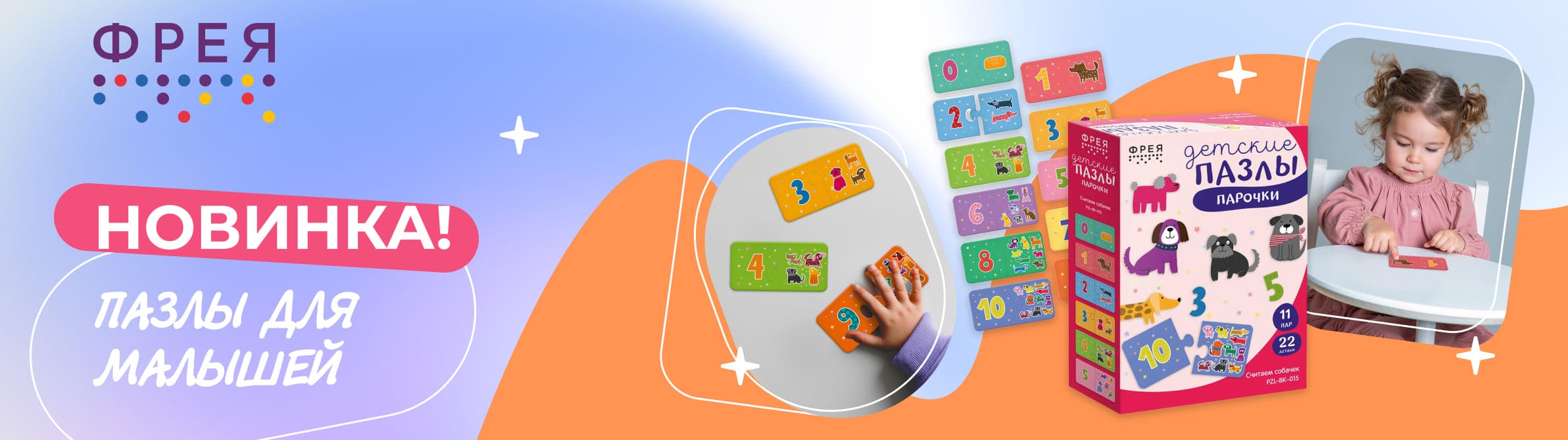 ���� �����-���� ��� �������