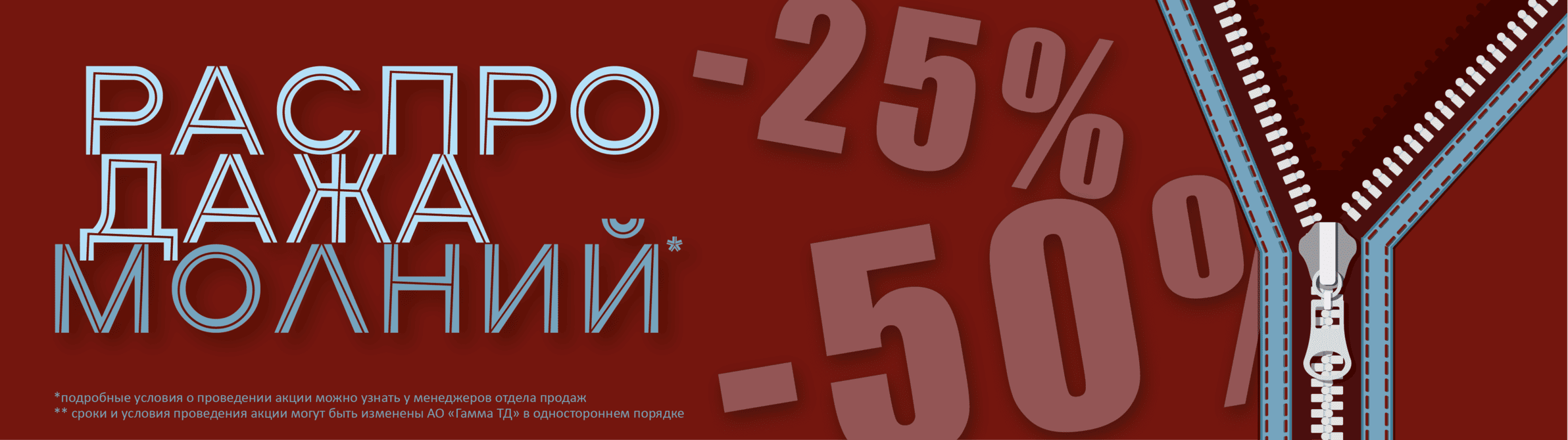 ���������� ������