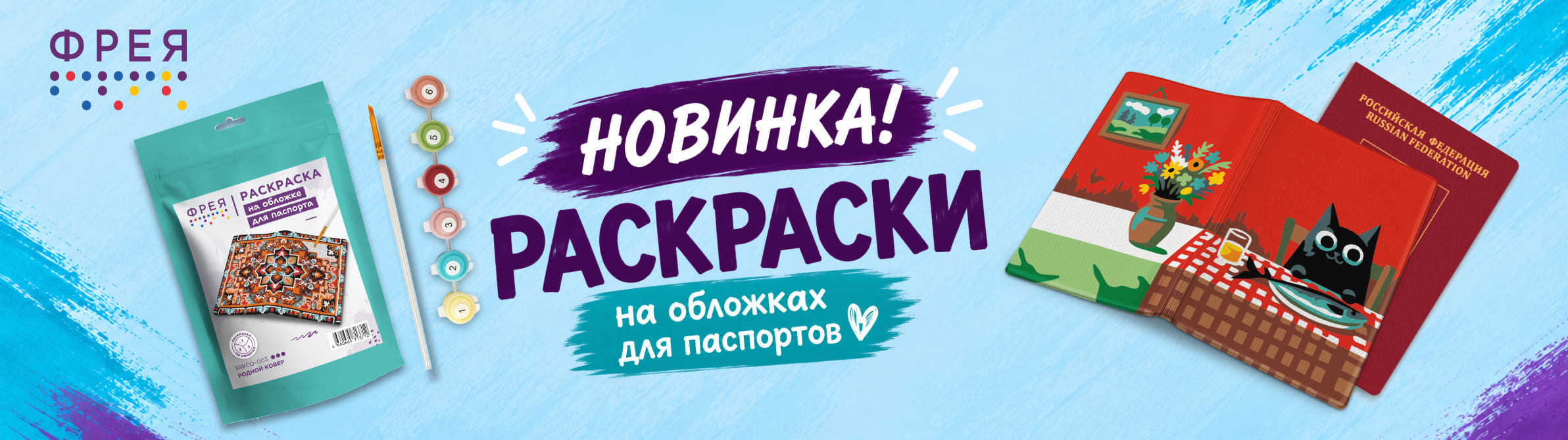 ������� ���������