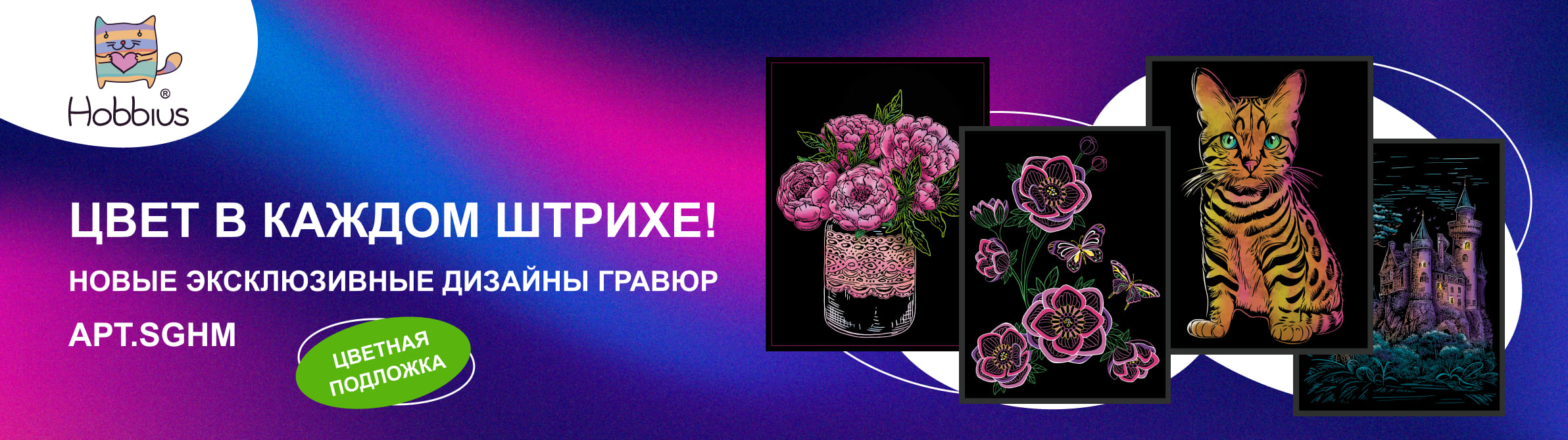 �� Rezark ������ ��� ������