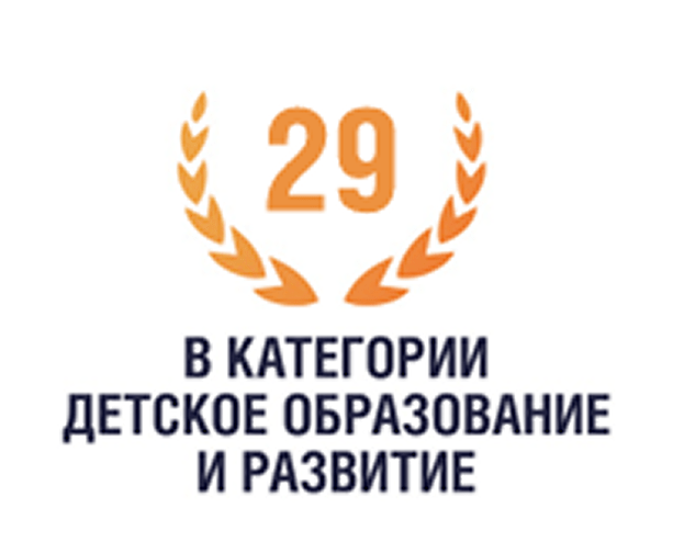 ТОП-30 в категории детское образование и развитие