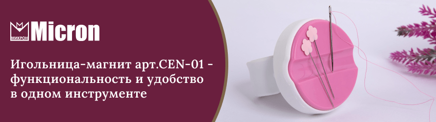 Виробники купити все для вишивки в інтернет-магазині Мурчине Рукоділля